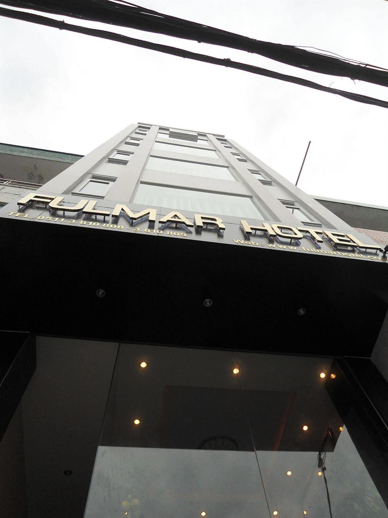 海燕酒店 岘港 外观 照片