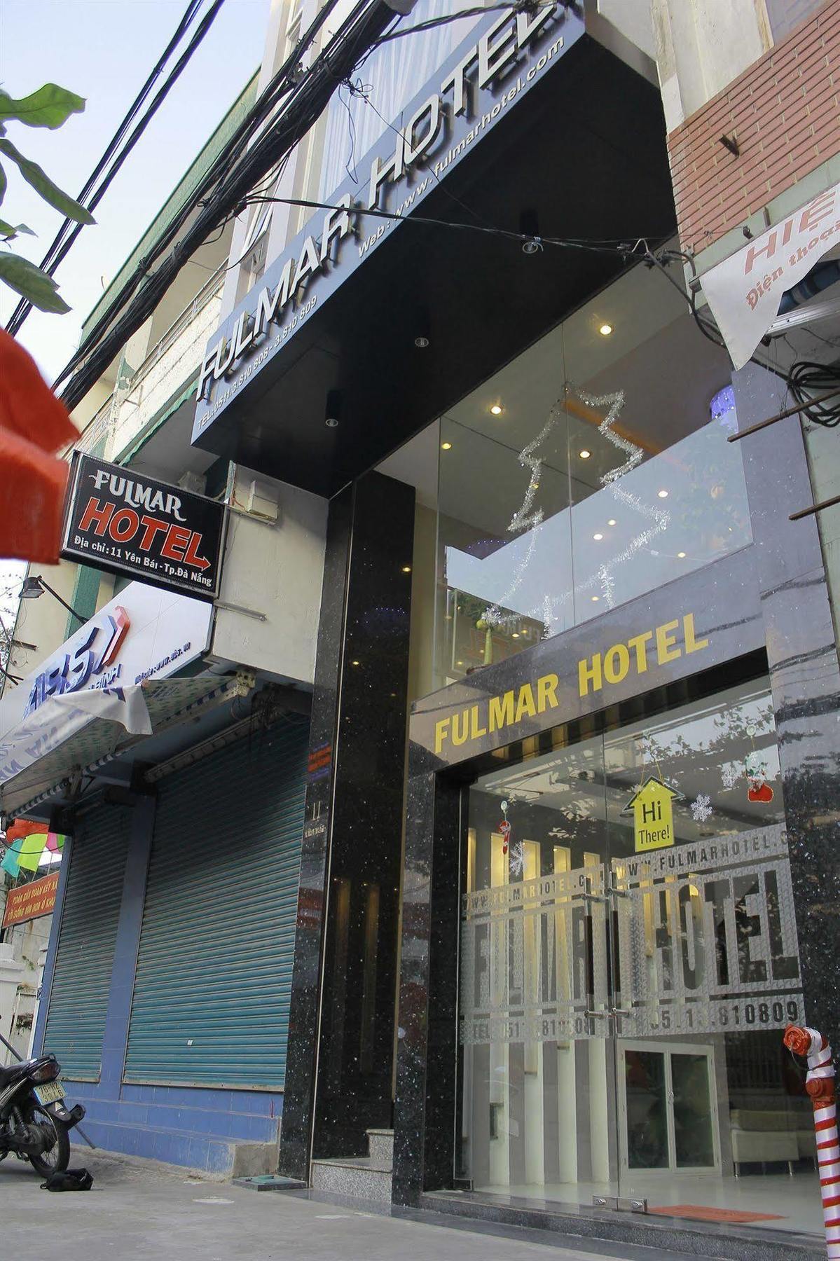 海燕酒店 岘港 外观 照片